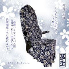 take様専用ページ - メルカリ