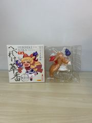 東方ソフビシリーズ14 へべれけ萃香 ソフビフィギュア Amazon | 東方ソフビシリーズ14 へべれけ萃香 無彩色バージョン