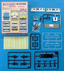 【中古】鉄道模型 E501系 常磐線 先頭車両 「Bトレインショーティー パート4 NEWDAYS KIOSK」 [2010037]のサムネイル
