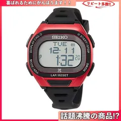 2023年最新】seiko スーパーランナーズ プロスペックスの人気アイテム 