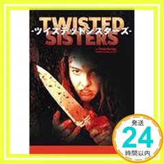 【超絶レア／美品】　Twisted Sister コラボアイテム 2025年最新】TWISTED sisterの人気アイテム - メルカリ