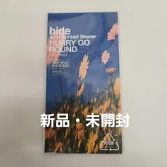 2025年最新】HURRY GO ROUNDの人気アイテム - メルカリ