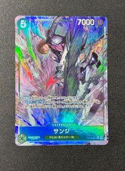 青眼の白龍 PSA10プリズマティックシークレットレア PSA10】青眼の白龍 BLUE EYES WHITE DRAGON プリズマティック
