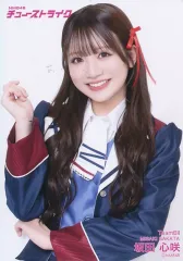 NMB48 坂田心咲 チューストライク 直筆 チェキ NMB48 坂田心咲 チューストライク 直筆 チェキ Amazon.co.jp: NMB48