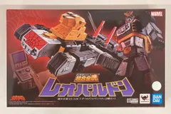 (値下げ済)中古　超合金魂　GX-33R レオパルドン＆マーベラー召喚セット Amazon.co.jp: TAMASHII NATIONS 超合金魂 GX-33R レオパルドン