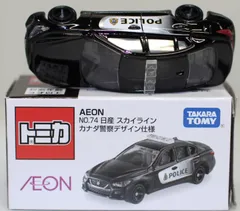 2025年最新】74 スカイライン カナダ警察の人気アイテム - メルカリ