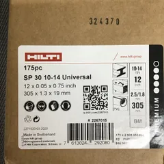 2023年最新】HILTI 未使用の人気アイテム - メルカリ