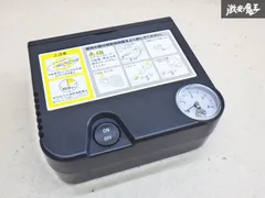 マクラーレン 車載工具 McLaren パンク修理キット 純正 マクラーレン