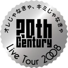 LIVE TOUR 2008 dream link LIVE DVD - メルカリ