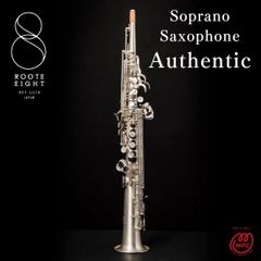ソプラノサックス ROOTE8 Authentic ジャズ サテンシルバープレート マウスピースキャップ サムレスト タンポ インテリア プレゼント 銀 卒業 入学 趣味 保証付き 技術者検品後発送