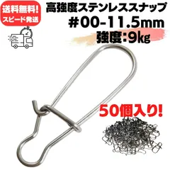 C'ultiva オーナー/カルティバ 撃投ジグ 40g GJ-40 ソルト