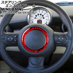 Amazon | SRS ステアリングボス MINI R56／R55