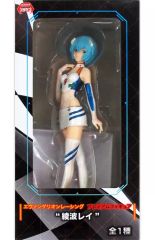 エヴァ 綾波レイ レースクィーン 1/8 ダークチェリー 未開封 - メルカリ