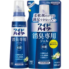 【在庫セール】【まとめ買い】ワイドハイター 消臭専用ジェル グリーンシトラスの香り 本体570ml+詰替え用500ml