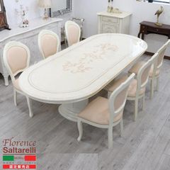 サルタレッリ フローレンス ダイニングテーブル 7点セット 250cm 合皮 ピンクレザー