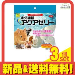 Item thumbnail for item 18cee29a-46b9-4d27-8b96-9df3f7554fbe