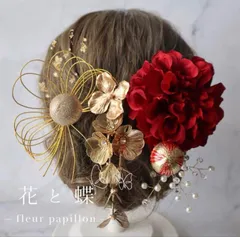 2026年最新】ディップ 紫陽花の人気アイテム - メルカリ