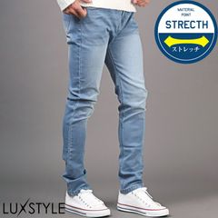 デニムパンツ メンズ スキニーパンツ ストレッチ ニットデニム ジーンズ デニム【ニットデニムパンツ】メンズパンツ メンズデニム ジーパン スキニーデニム ウォッシュ加工 ヴィンテージ スリム カジュアル アメカジ ビター系 BITTER aa-2808