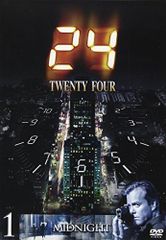 24-TWENTY FOUR-Vol.1 [DVD]