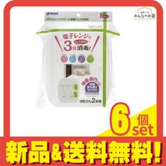 Item thumbnail for item 1cf12a37-36b2-4f42-8b95-83d8da093010