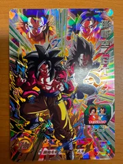 【状態A】孫悟空 GT ベジータ GT PUMS14-SEC P チェンジスイッチ 窮地を救う超サイヤ人4 脅威を挫く超サイヤ人4