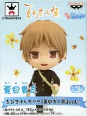 【中古】トレーディングフィギュア 夏目貴志 「ちびきゅんキャラ 夏目友人帳 vol.1」
