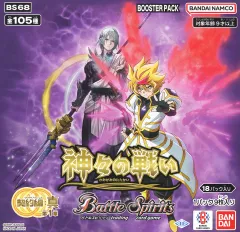【中古】トレカ(バトルスピリッツ) 【BOX】バトルスピリッツ 契約編：真 第1章 神々の戦い ブースターパック [BS68]
