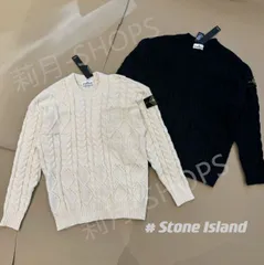 2024年最新】セーターストーン sweater stoneの人気アイテム - メルカリ