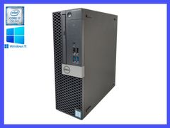 ★Dell OptiPlex 5050 高性能CPU i7-7700(第7世代) HDD 1TB/メモリ16GB/Windows11 Pro デスクトップPC すぐに使えます！