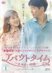 2025年最新】キム・ドンジュンの人気アイテム - メルカリ