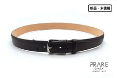新品｜未使用｜プレリー銀座｜PRAIRIE GINZA｜デュプイ社製キップレザードレスベルト｜砂型鋳造真鍮バックル｜ブラウン｜90