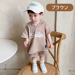 送料無料 ブラウン 2点セット フード付き薄手 スウェット風 上下セット 半袖 韓国風子供服 セットアップ 綿100％ 男の子 キッズ 春夏 かわいい 66cm 73cm 80cm 90cm 100cm