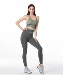 ヨガウェア 上下セット 品質良い 美脚 美尻 セットアップ トップス グリ-ン