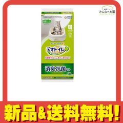 Item thumbnail for item 5eddf9e5-cdd8-4da2-a6b6-005e68a29243