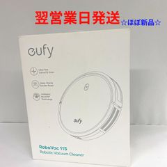 【ほぼ新品】アンカー_ロボット掃除機_Eufy RoboVac 11S