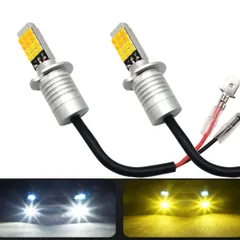 2024年最新】led ヘッドライト h3 イエロー 3000k ホワイト 6000k 2色切り替え 車用 ledバルブ h3 ledヘッドライト  バルブの人気アイテム - メルカリ