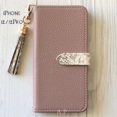 iPhone12/12pro 手帳型★レザー調 モカピンク パイソン柄
