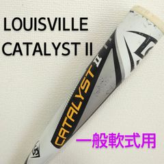 LOUISVILLE SLUGGER CATALYST II Ti / ルイスビル スラッガー カタリストII Ti 83㎝ 一般軟式用バット