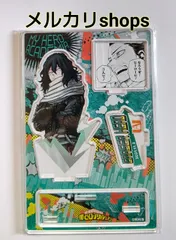 ヒロアカ 相澤消太 ジオラマフィギュア ジャンプショップ 2021 ヒロアカ 相澤消太フィギュア ジオラマティック - メルカリ