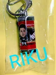 LDH カウントダウンライブ☆会場ガチャ【RIKU】おみくじ/RAMPAGE