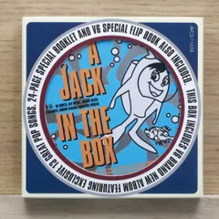2025年最新】v6 a jack in the boxの人気アイテム - メルカリ