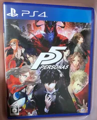 Amazon.co.jp: ペルソナ5 新価格版 - PS4 : ゲーム