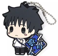 【中古】雑貨 乙骨憂太/刀斜めがけ ラバーキーホルダー ちょこのっこ 「一番くじ 劇場版 呪術廻戦 0 ～顕現～」 G賞