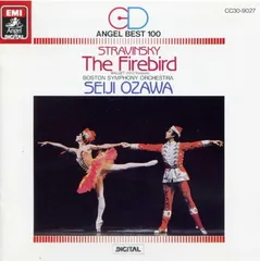TCHAIKOVSKY & STRAVINSKY OZAWA | 製品トップ | エソテリック