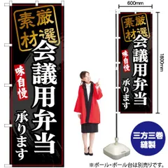 2024年最新】値下げ交渉承りますの人気アイテム - メルカリ