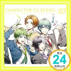 ボーイフレンド(仮)キャラクターCDシリーズ vol.7 周圭斗&喜多川翔太&桑門碧&廣瀬櫂(初回限定盤) [CD] （アニメCD）_02