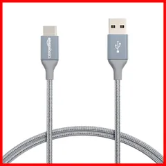 Apple iPhone USB-IF認証取得 16/15 480Mbpsの速度 iPad ナイロン編組コード Samsung 高速充電ケーブル Galaxy 2.0 タブレット USB-A ノートパソコン用 - 91cm USB-C ダークグレー ベーシック