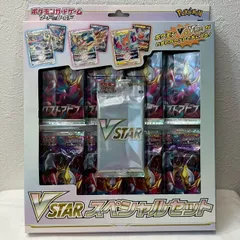 未開封新品★韓国版☆ポケカ　151 フュージョンアーツ　ロストアビスセット 韓国版 ポケモンカードゲーム ソード&シールド 拡張パック