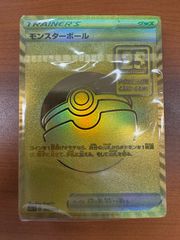 ポケモンカード モンスターボール 25th プロモ - メルカリ