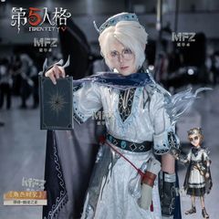 新品未使用 第五人格 倒逆之汞 弁護士 コスプレ衣装 フルセット 稀世衣装 再現 衣装 ゲームキャラクター イベント用 ハロウィン 撮影用 高品質 コスチューム 推し活 舞台衣装 cosplay コスプレ大会